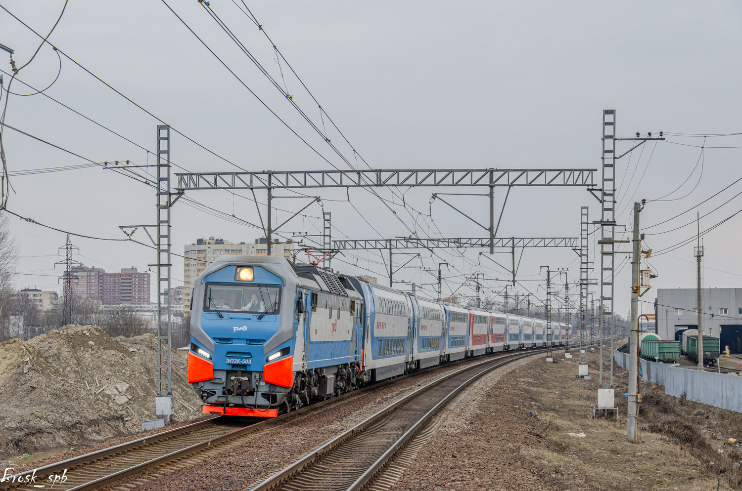 ЭП2К-503