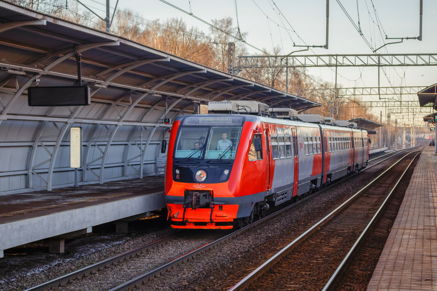 РА2-106