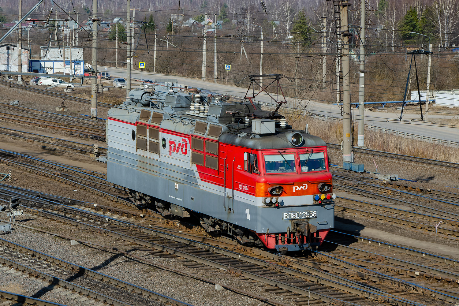 ВЛ80С-2558