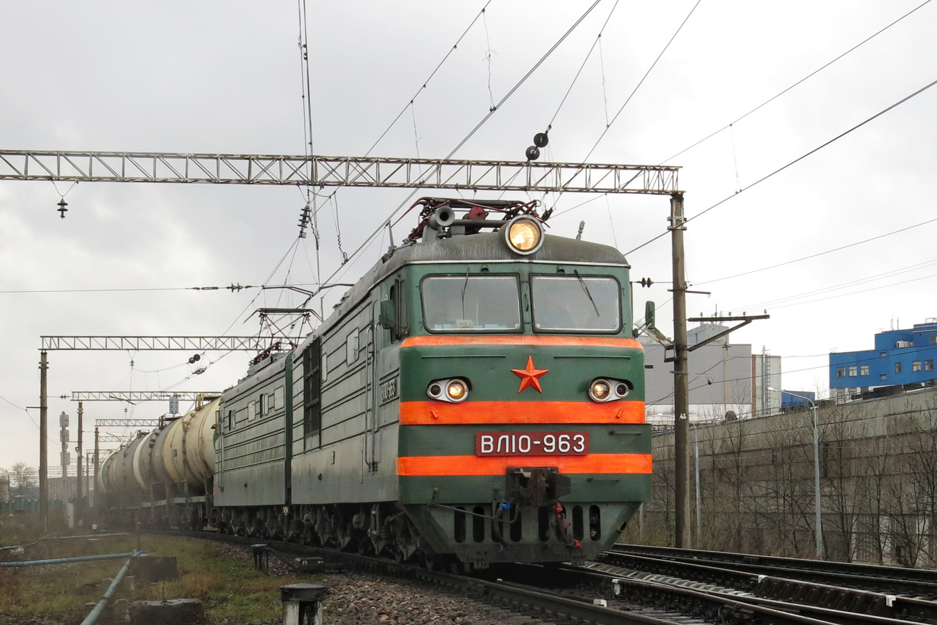 ВЛ10-963