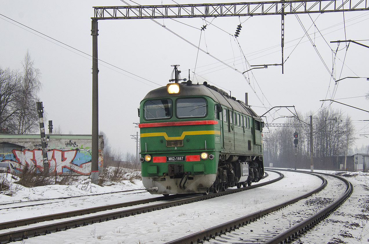 М62-1667