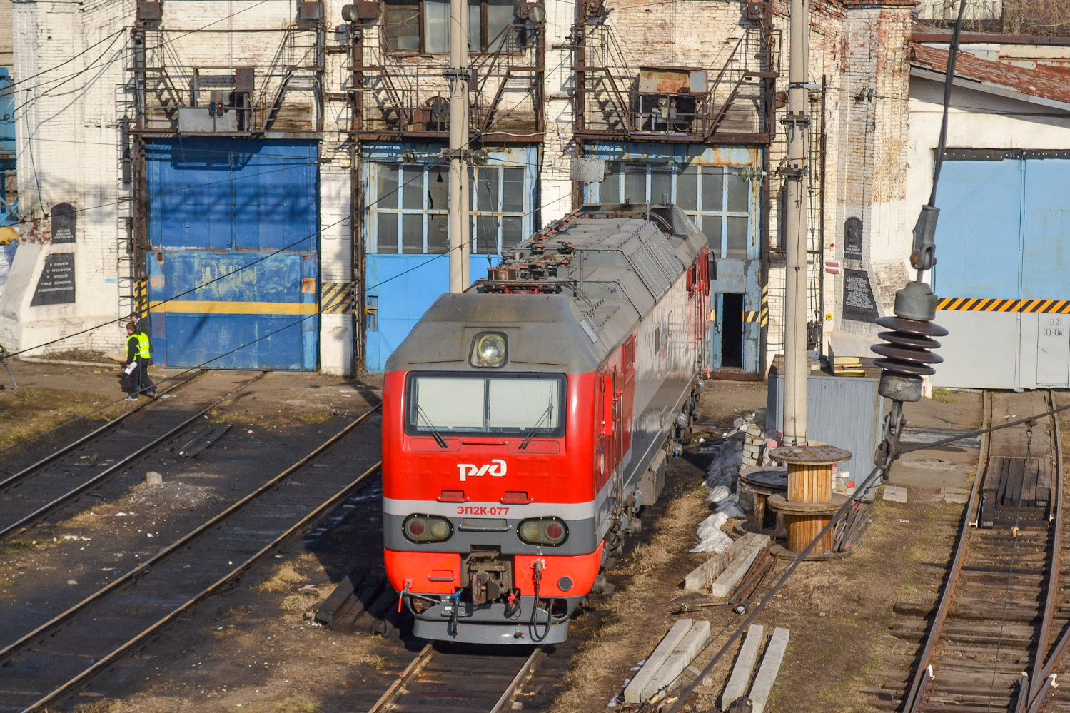 ЭП2К-077