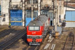 561 КБ