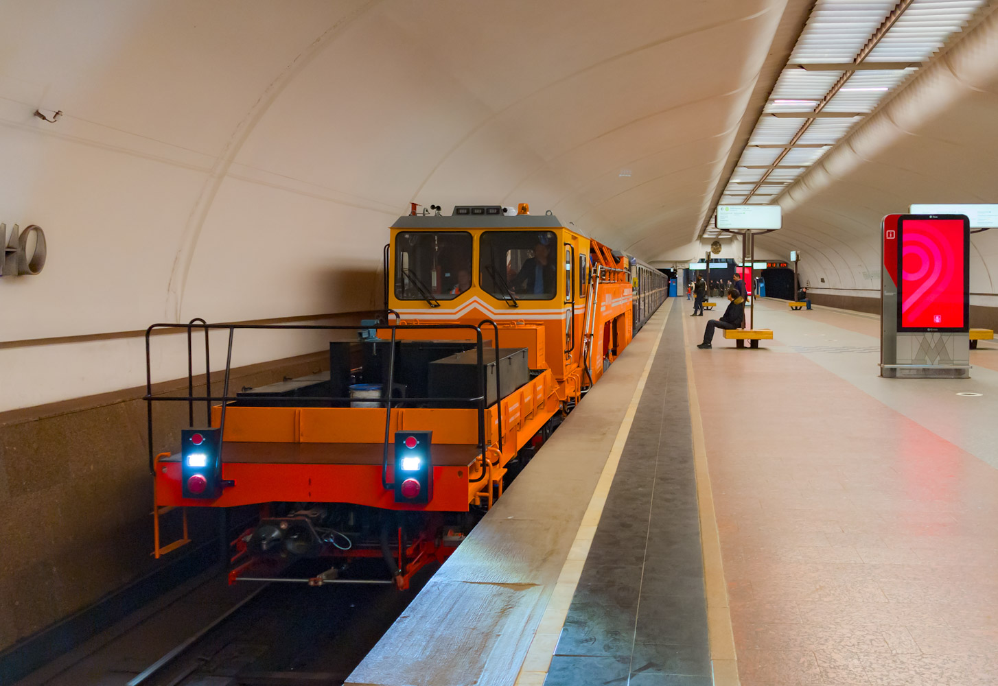 ВПРС02-151