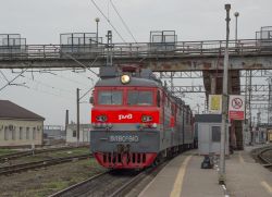 538 КБ