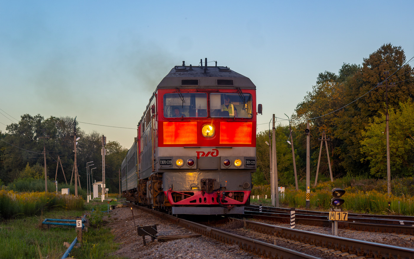 ТЭП70-0391