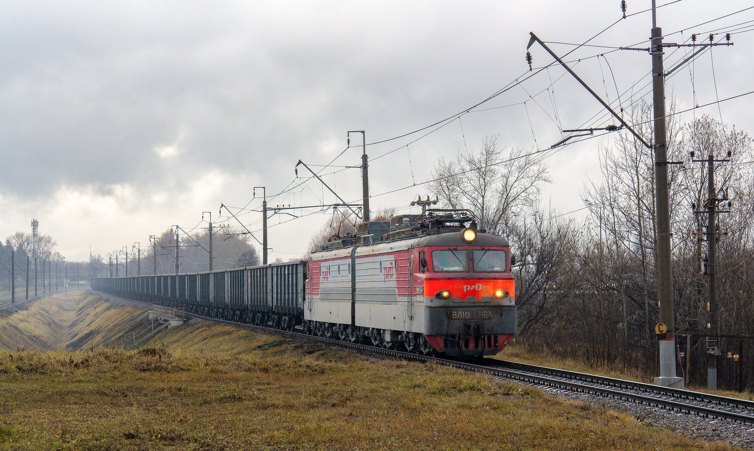 ВЛ10У-564