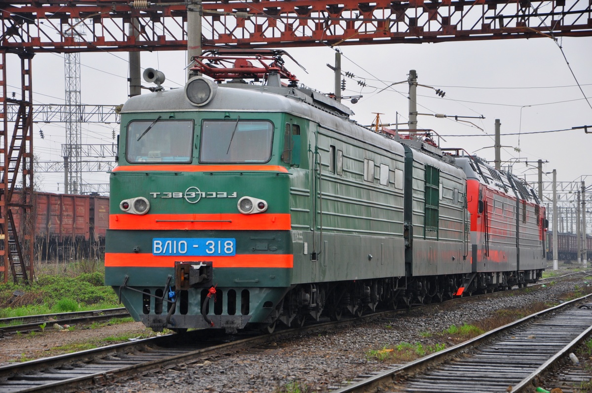 ВЛ10-318