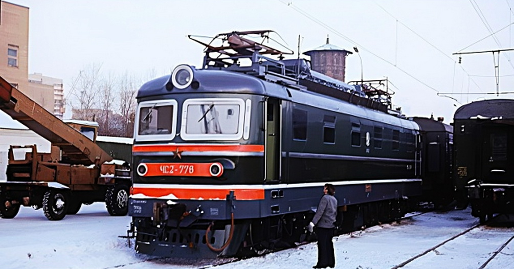 ЧС2-776