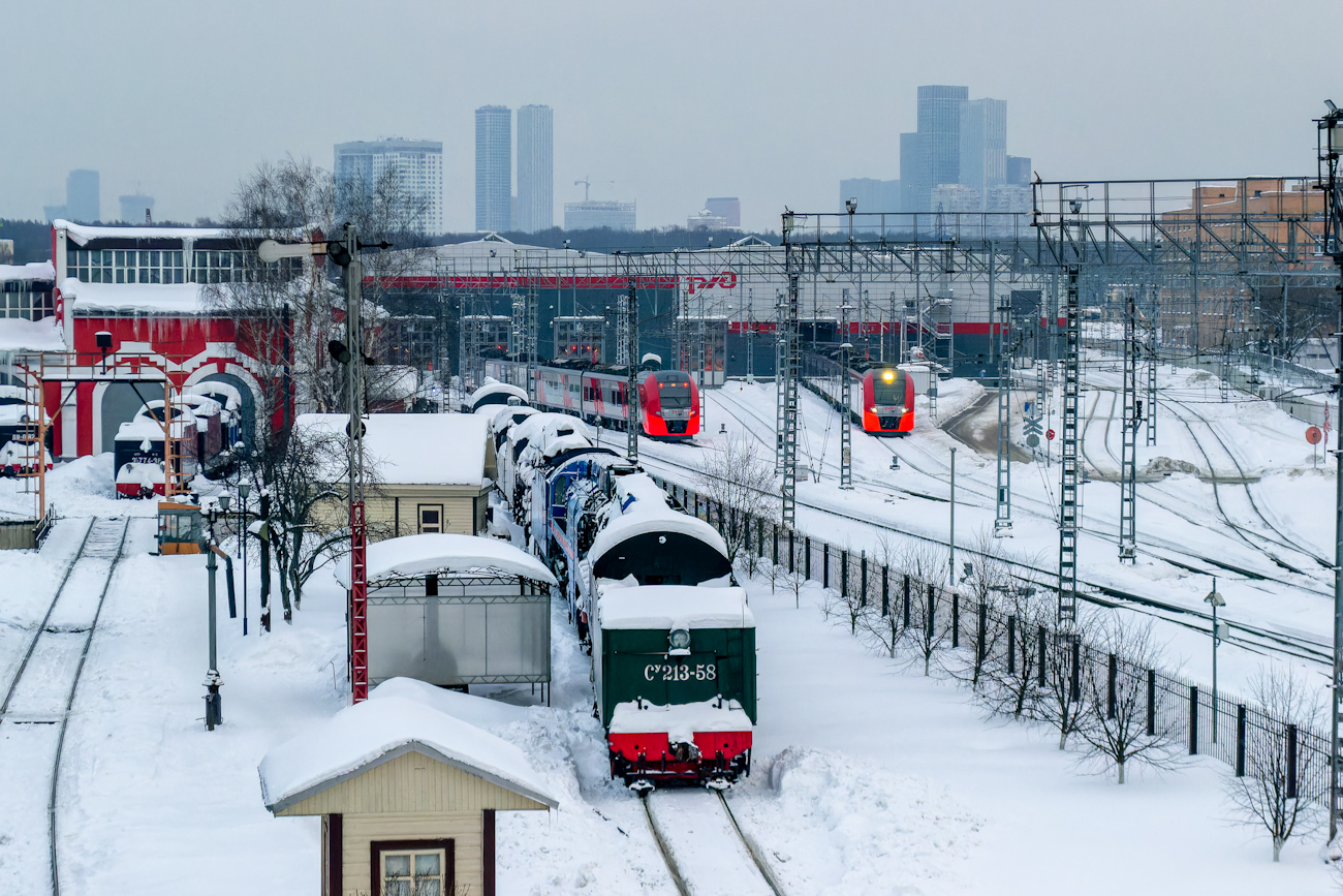 Су213-58