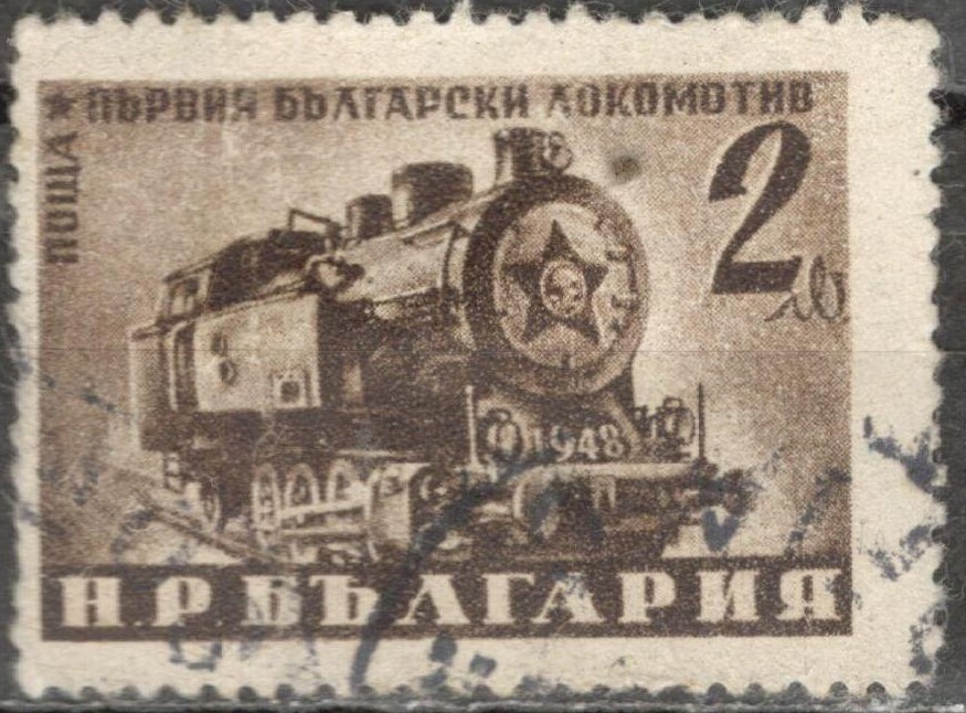 Железнодорожная Филателия