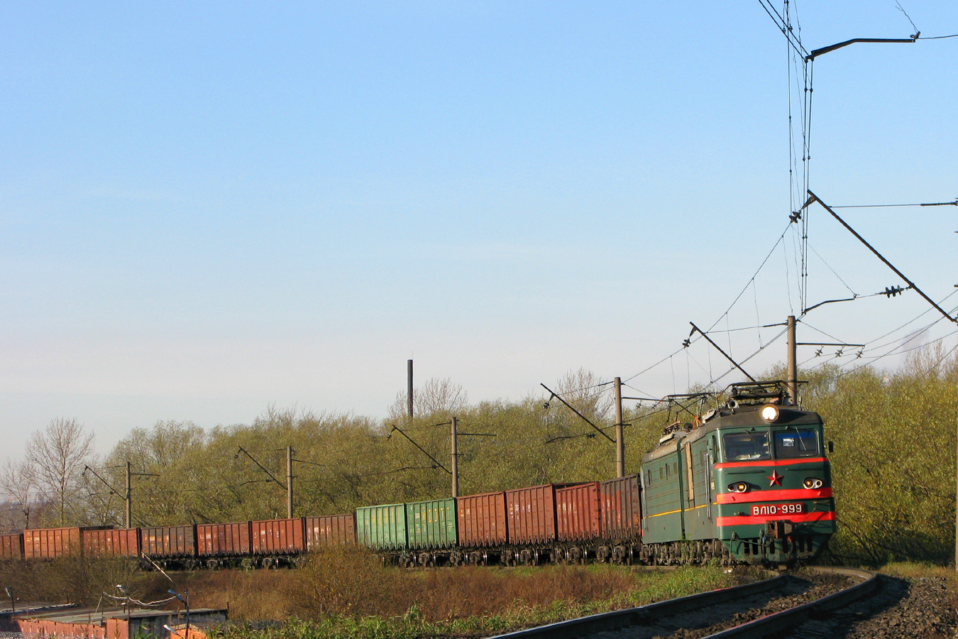 ВЛ10-999