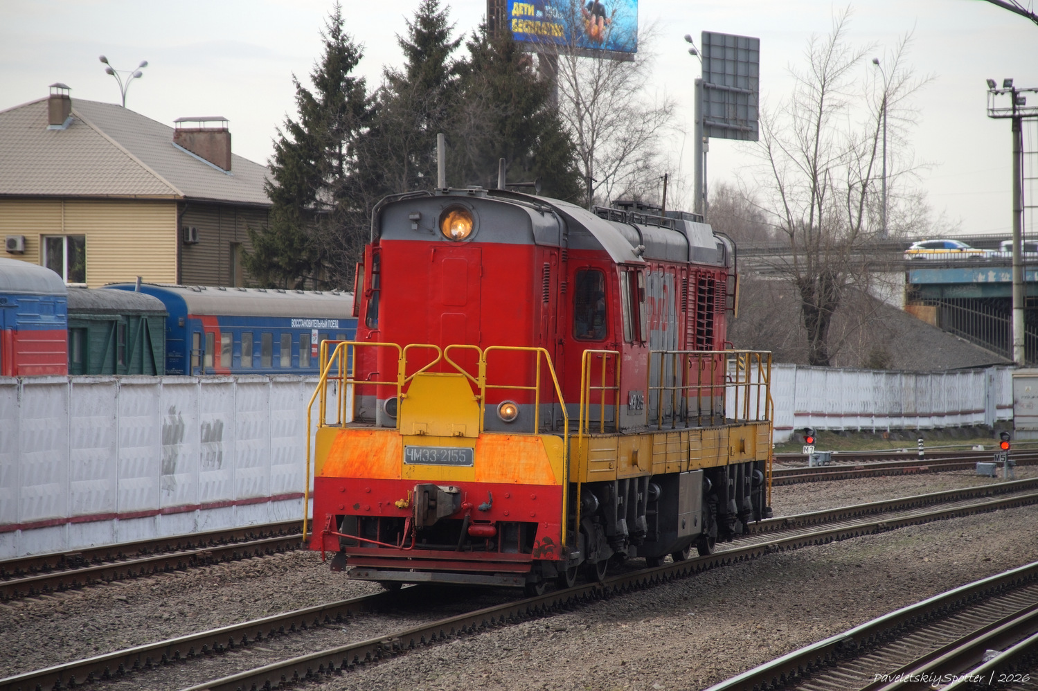 ЧМЭ3-2155