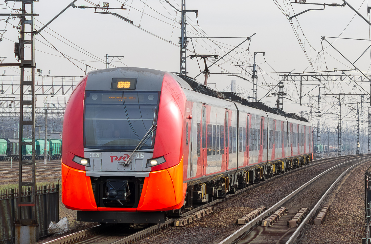 ЭС2Г-015