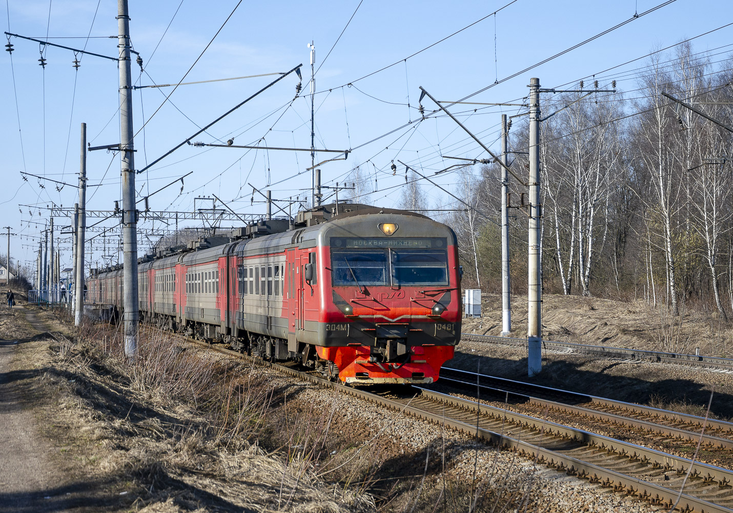 ЭД4М-0481