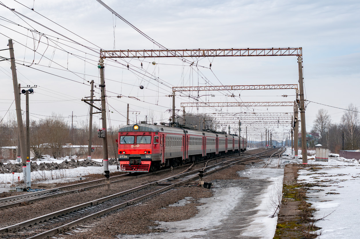 ЭТ2М-092