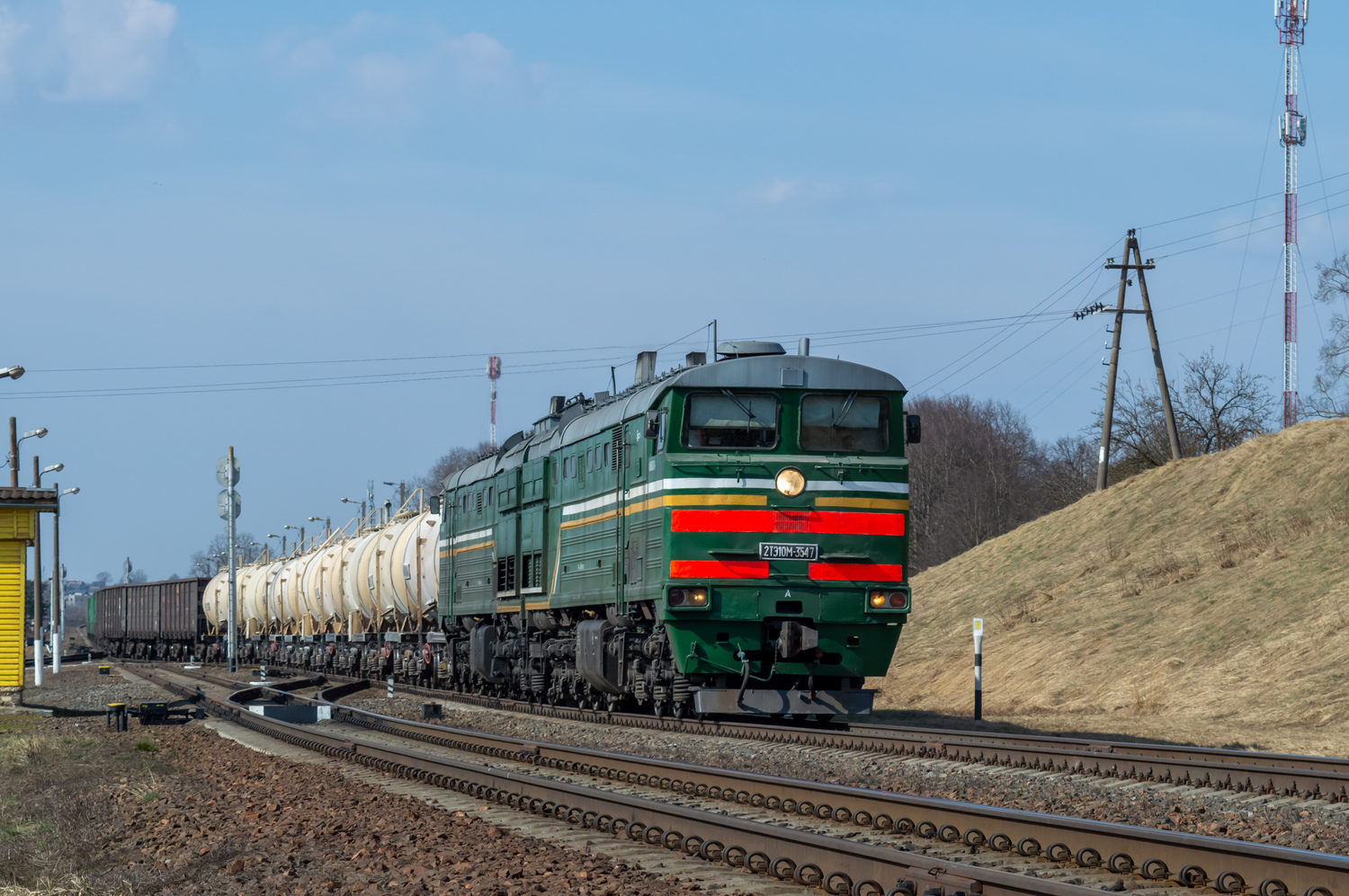 2ТЭ10М-3547