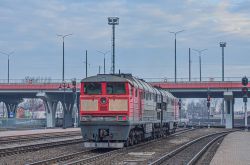 538 КБ