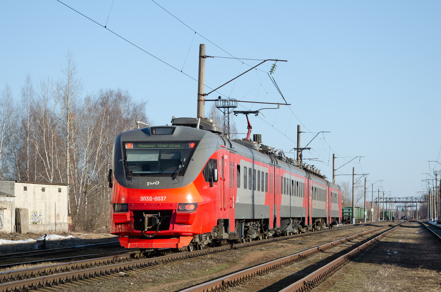 ЭП3Д-0037