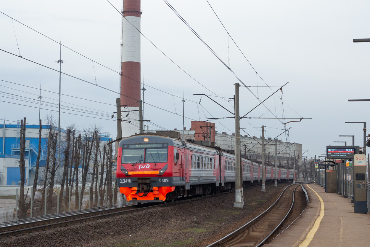 ЭД4М-0409