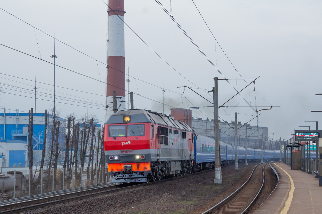 ТЭП70БС-299