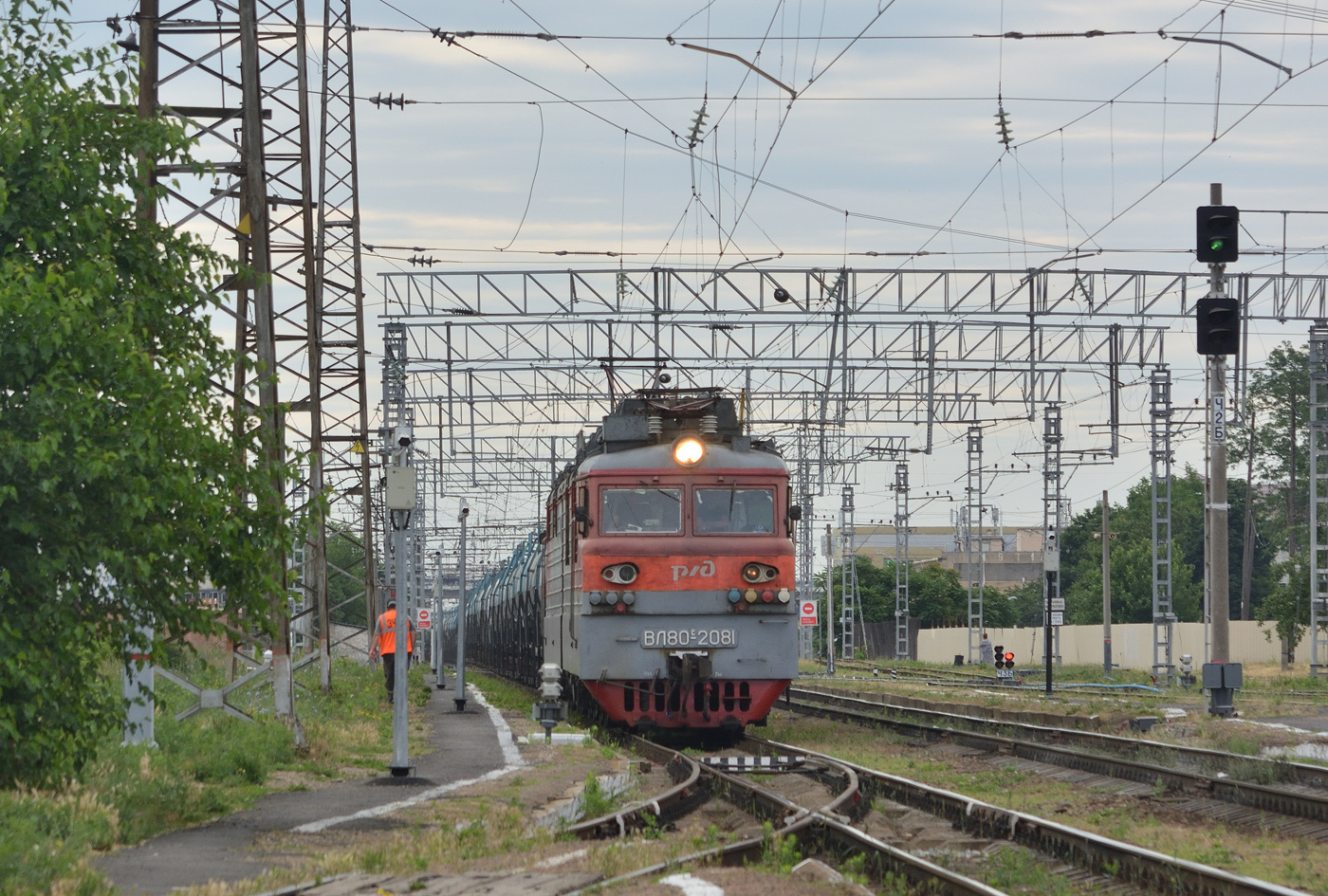 ВЛ80С-2081
