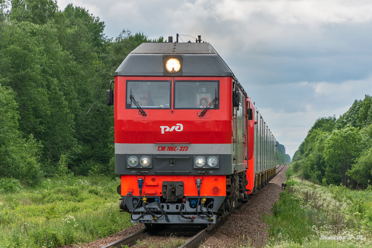 ТЭП70БС-323