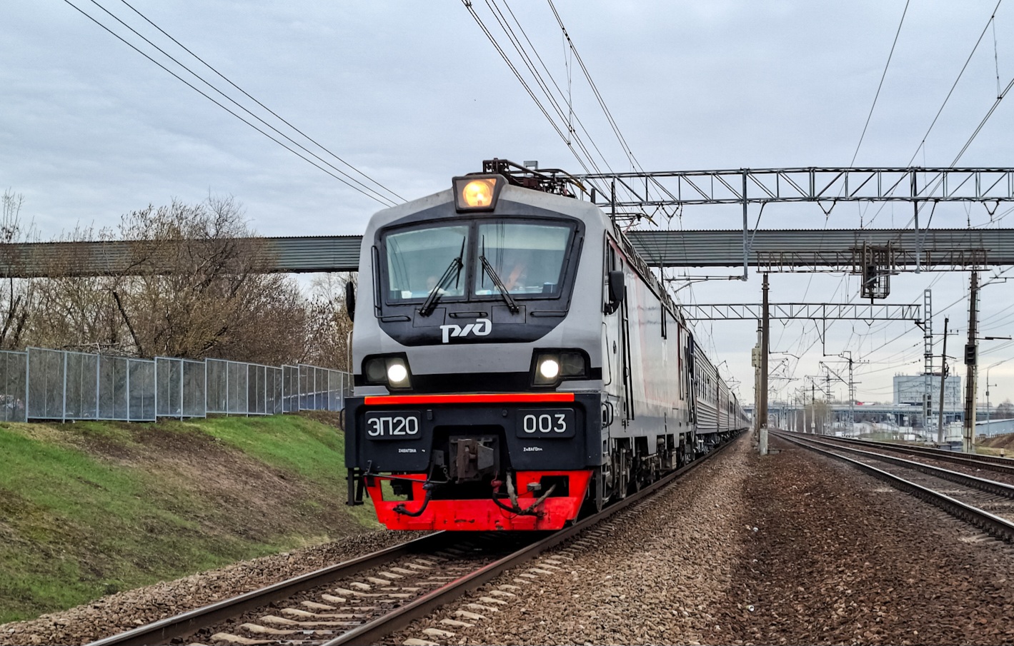 ЭП20-003