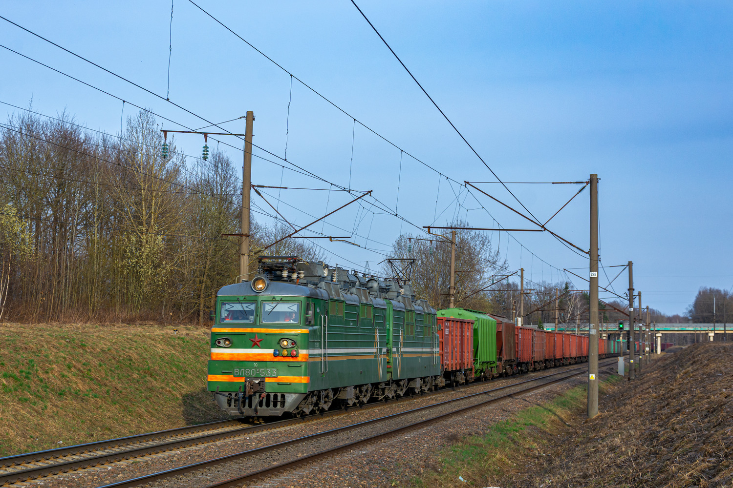 ВЛ80С-533