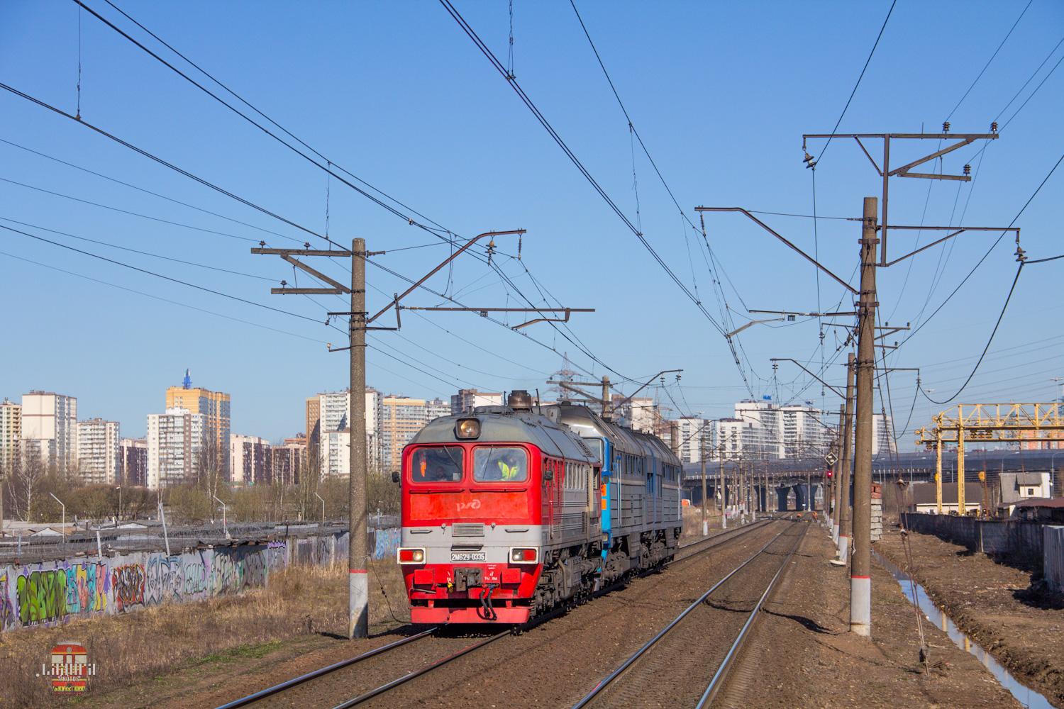 2М62У-0335Б