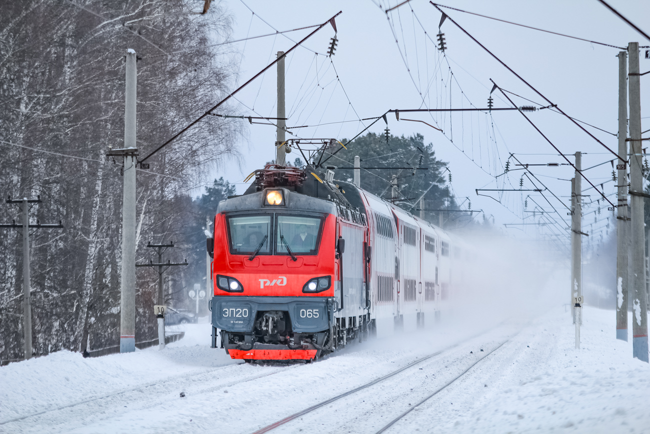 ЭП20-065