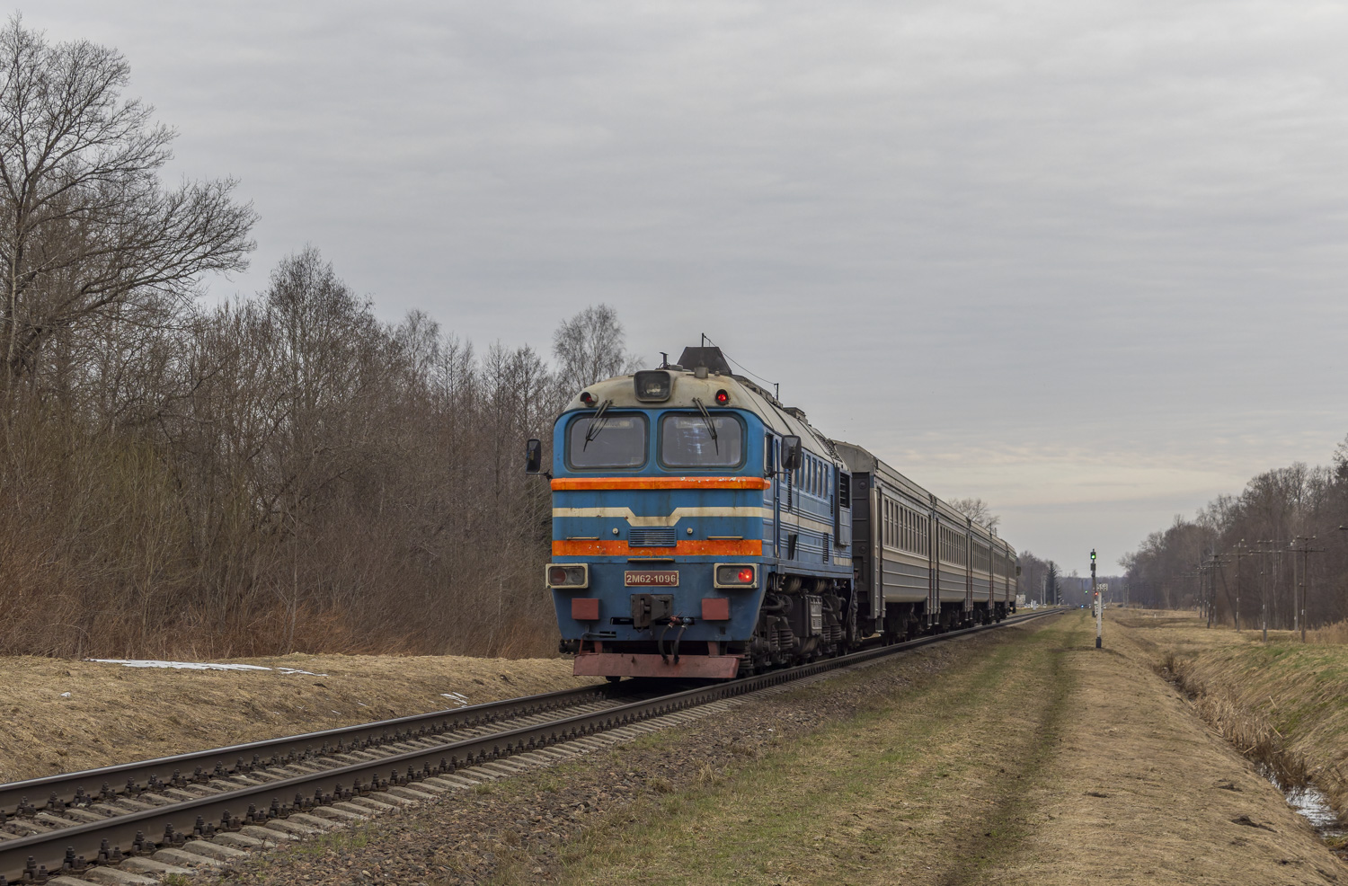 2М62-1096Б
