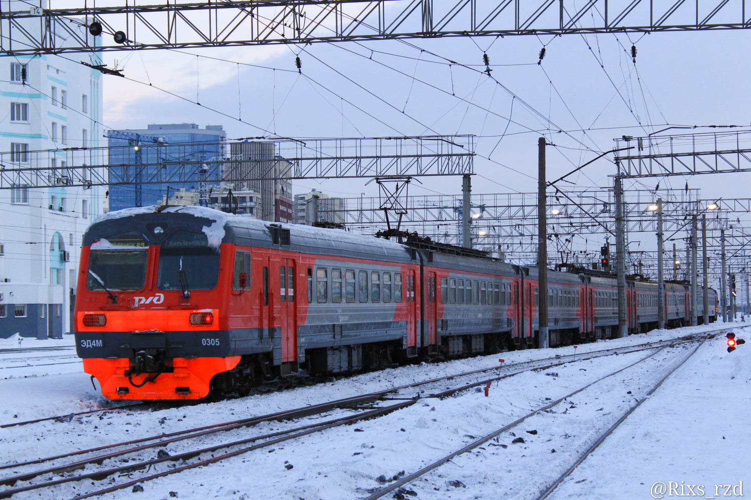 ЭД4М-0305