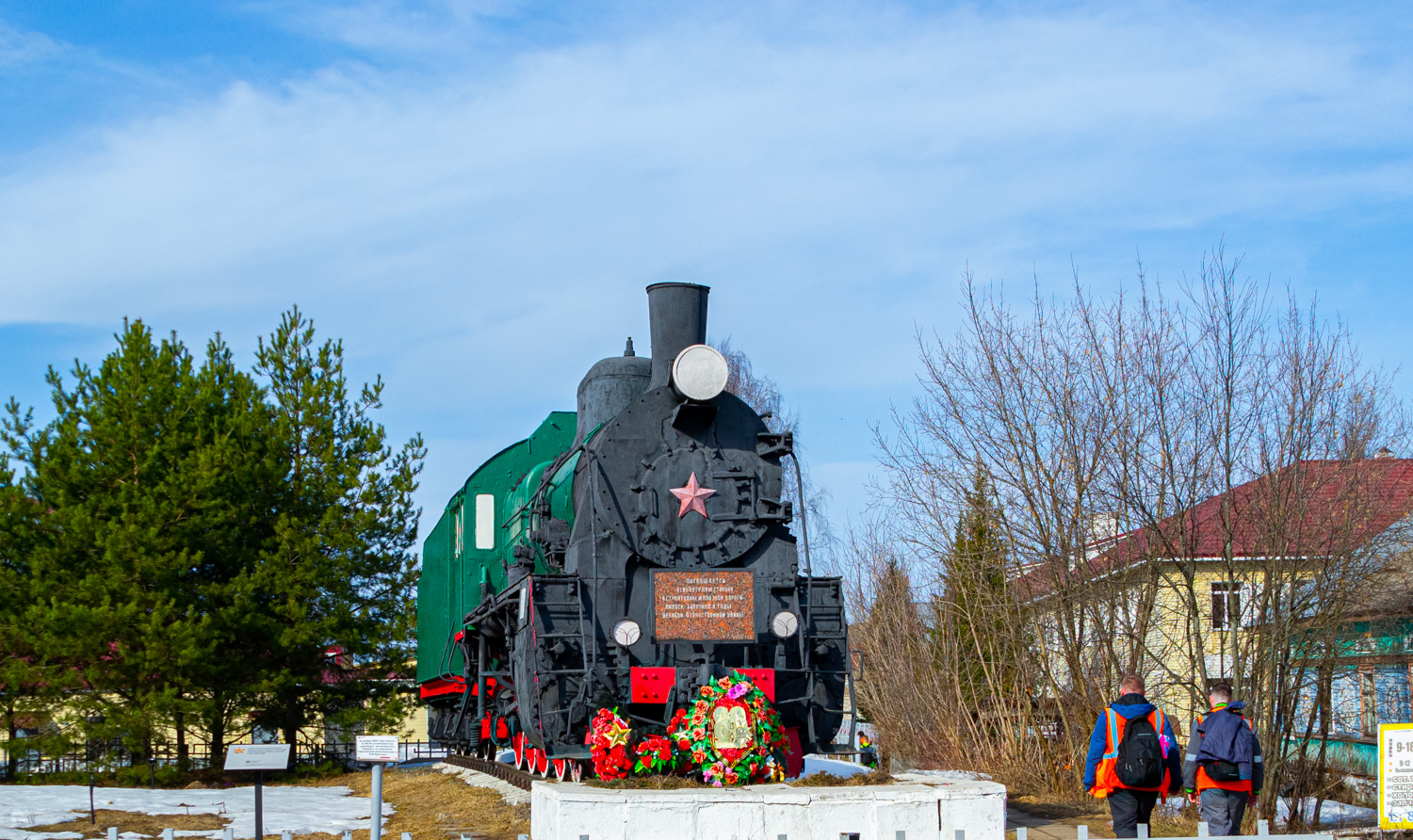 Эр785-01