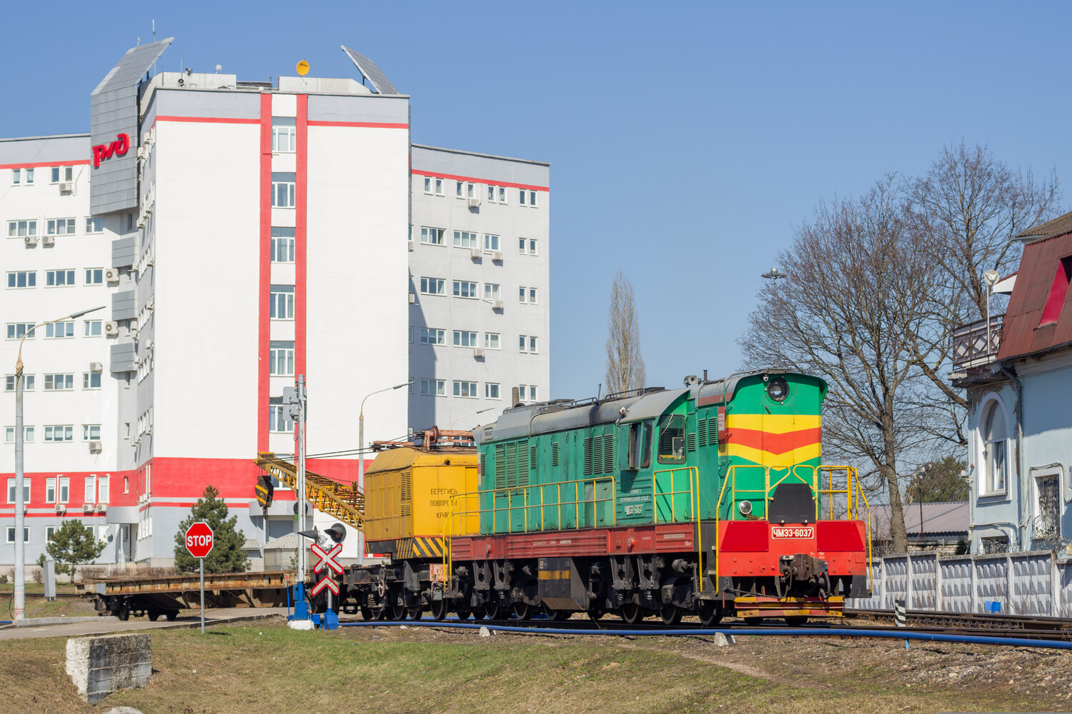 ЧМЭ3-6037