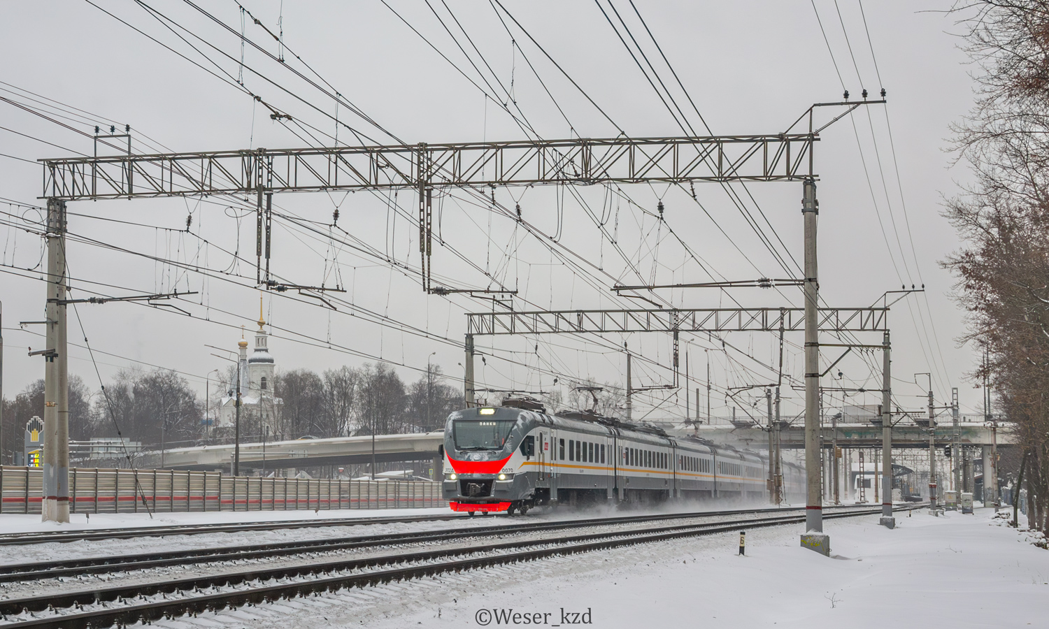ЭП2Д-0070