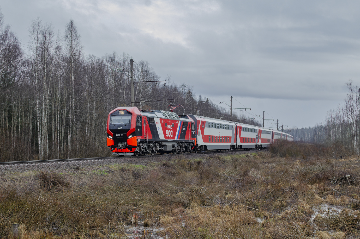 ЭП2К-500