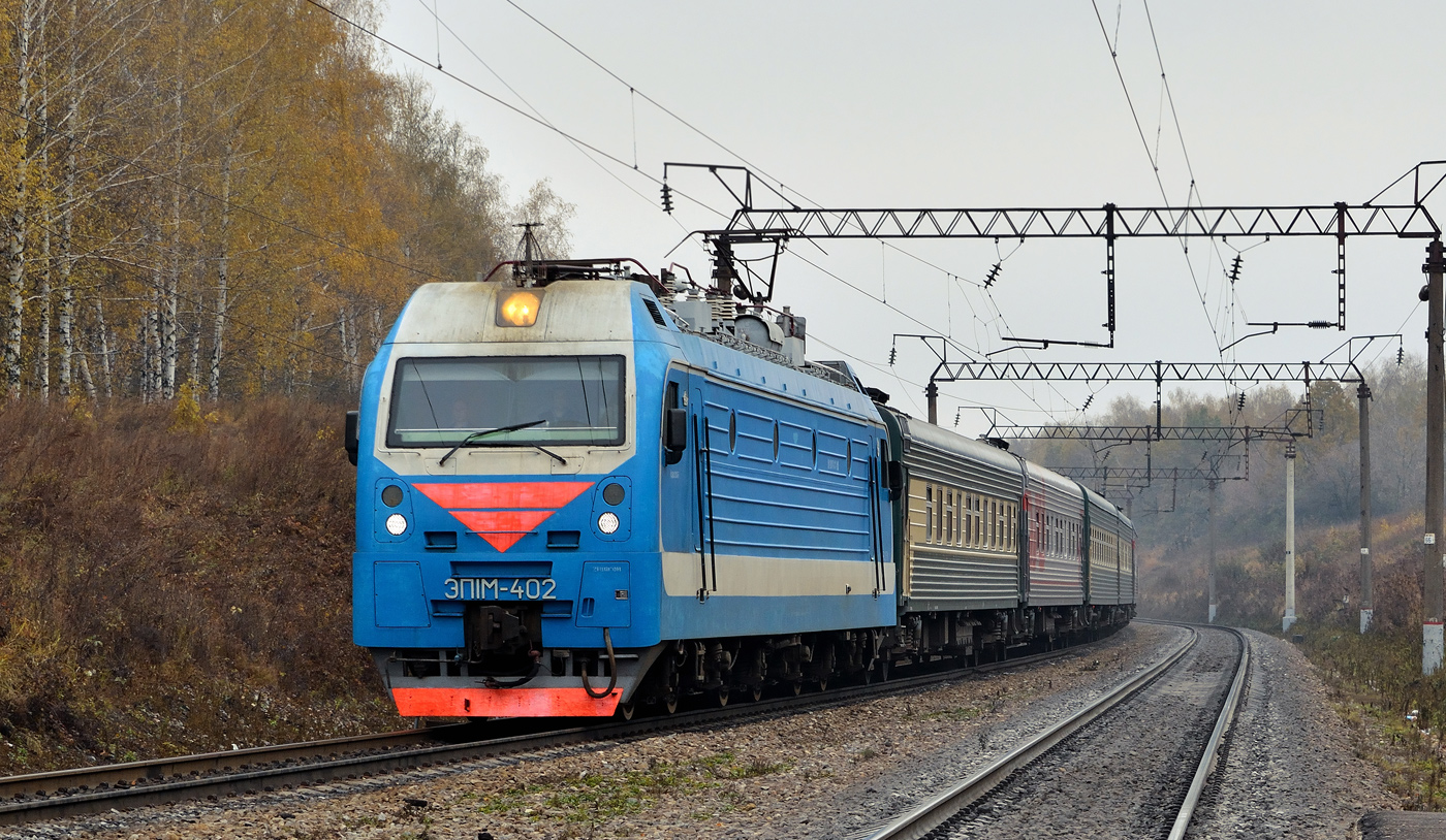 ЭП1М-402