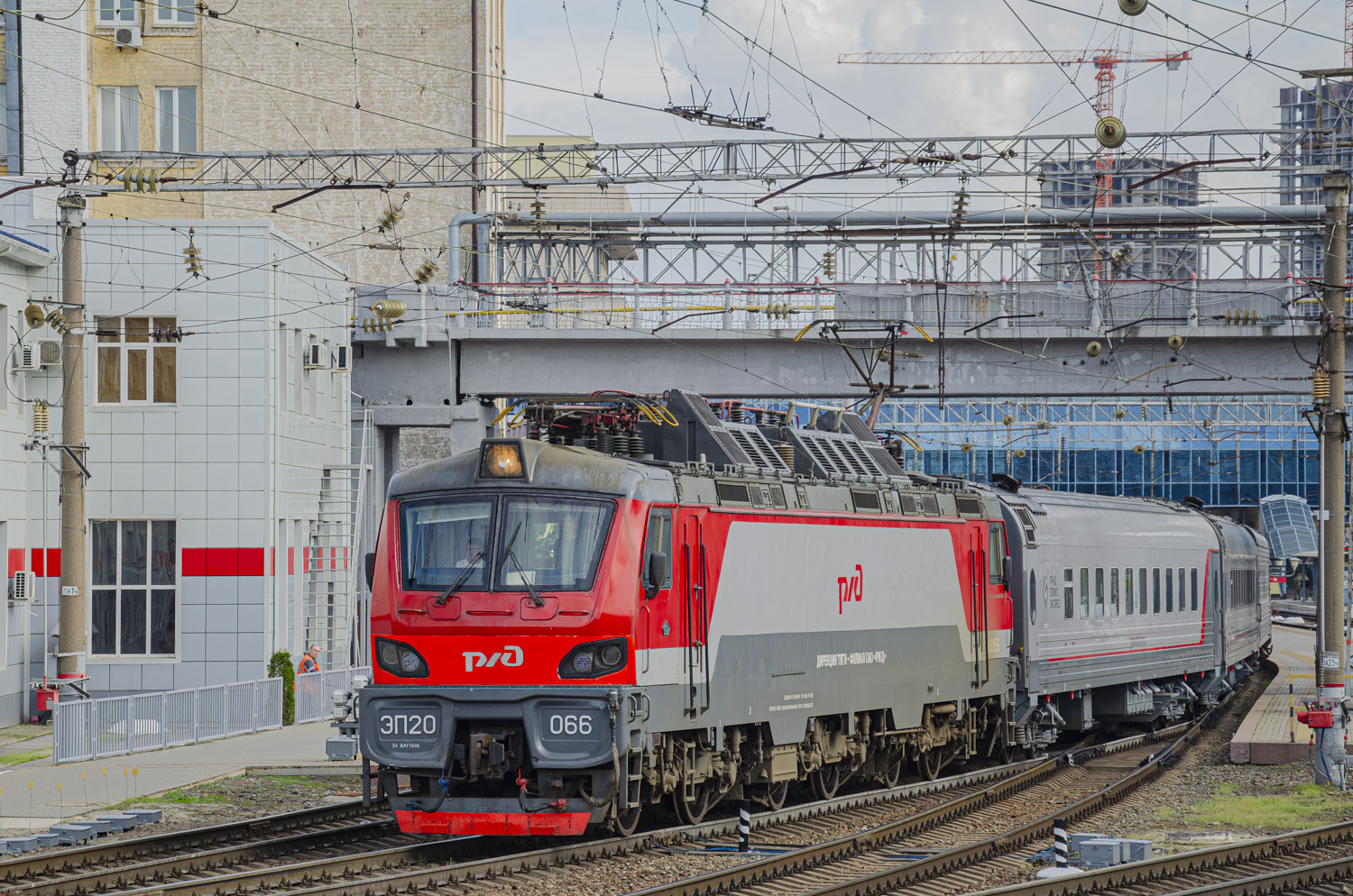 ЭП20-066