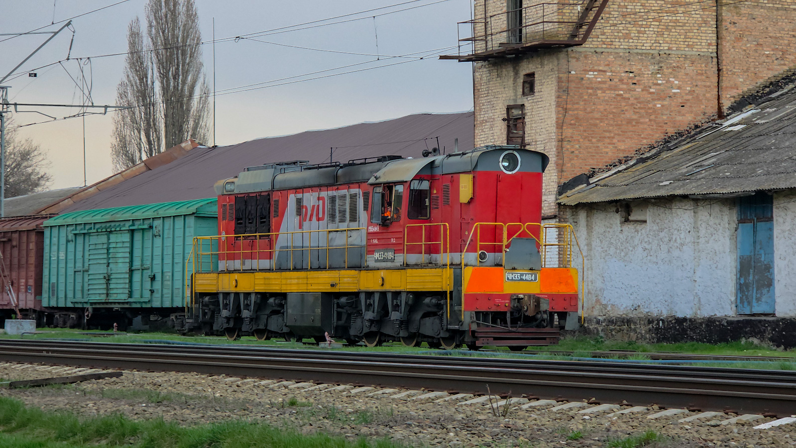 ЧМЭ3-4484
