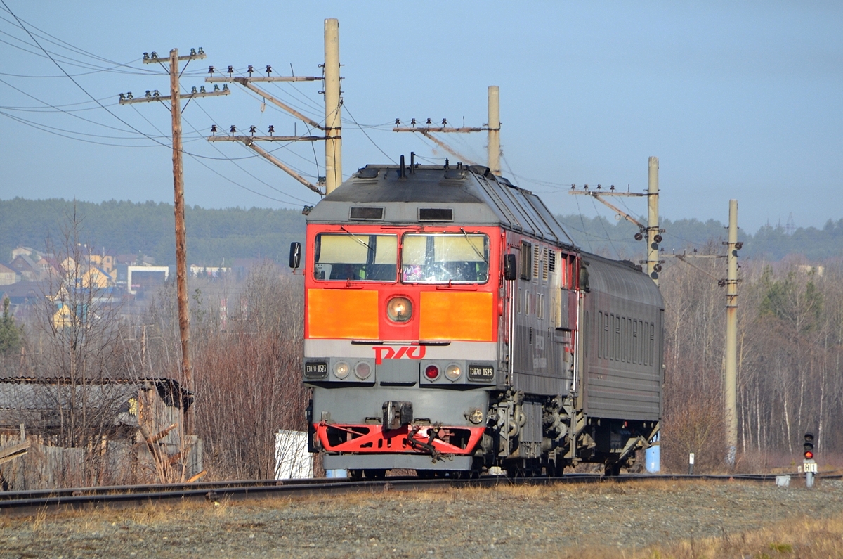 ТЭП70-0523