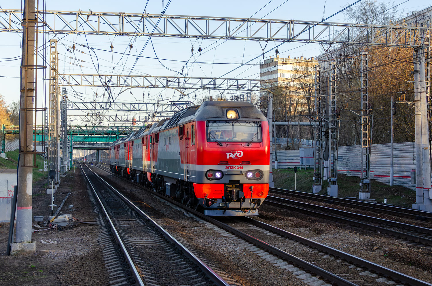 ЭП2К-314