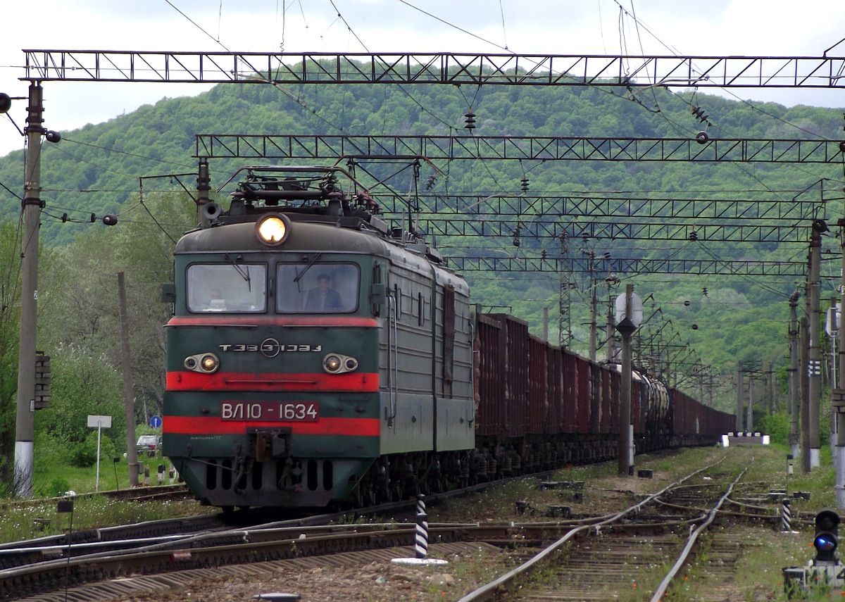 ВЛ10-1634