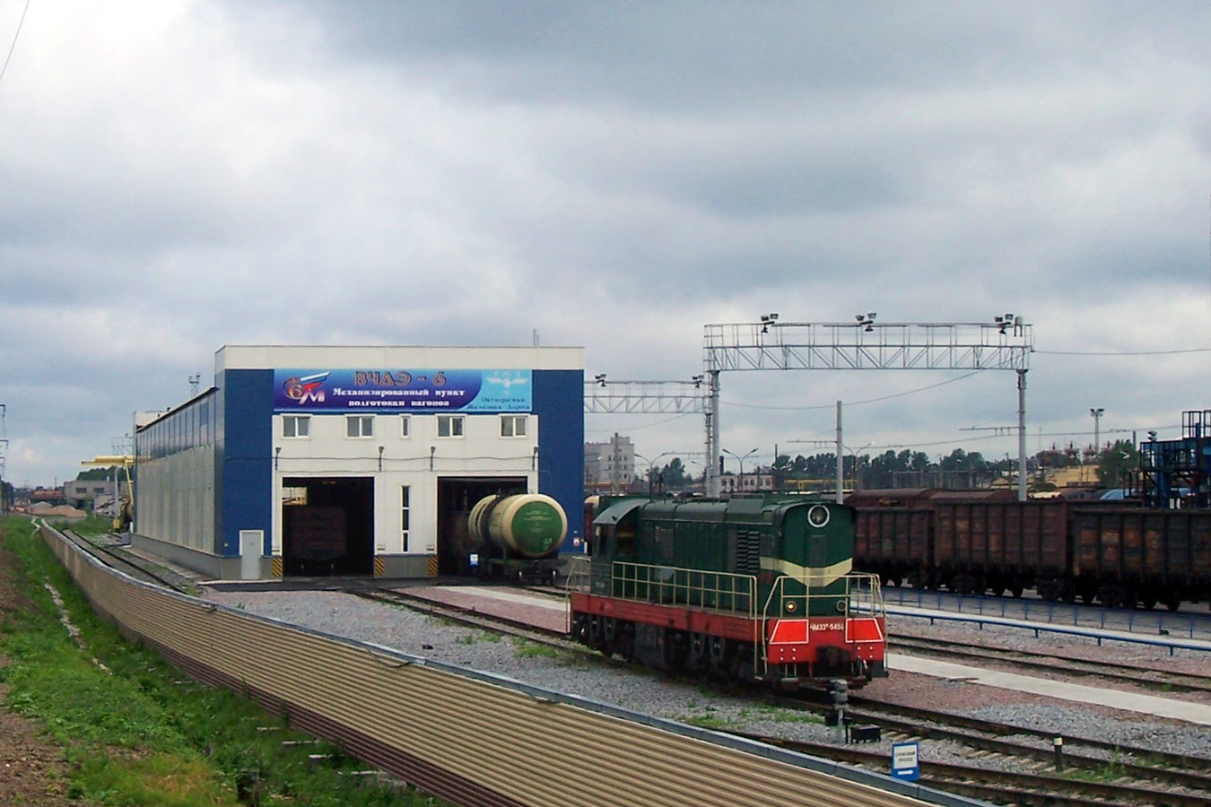 ЧМЭ3Т-5496