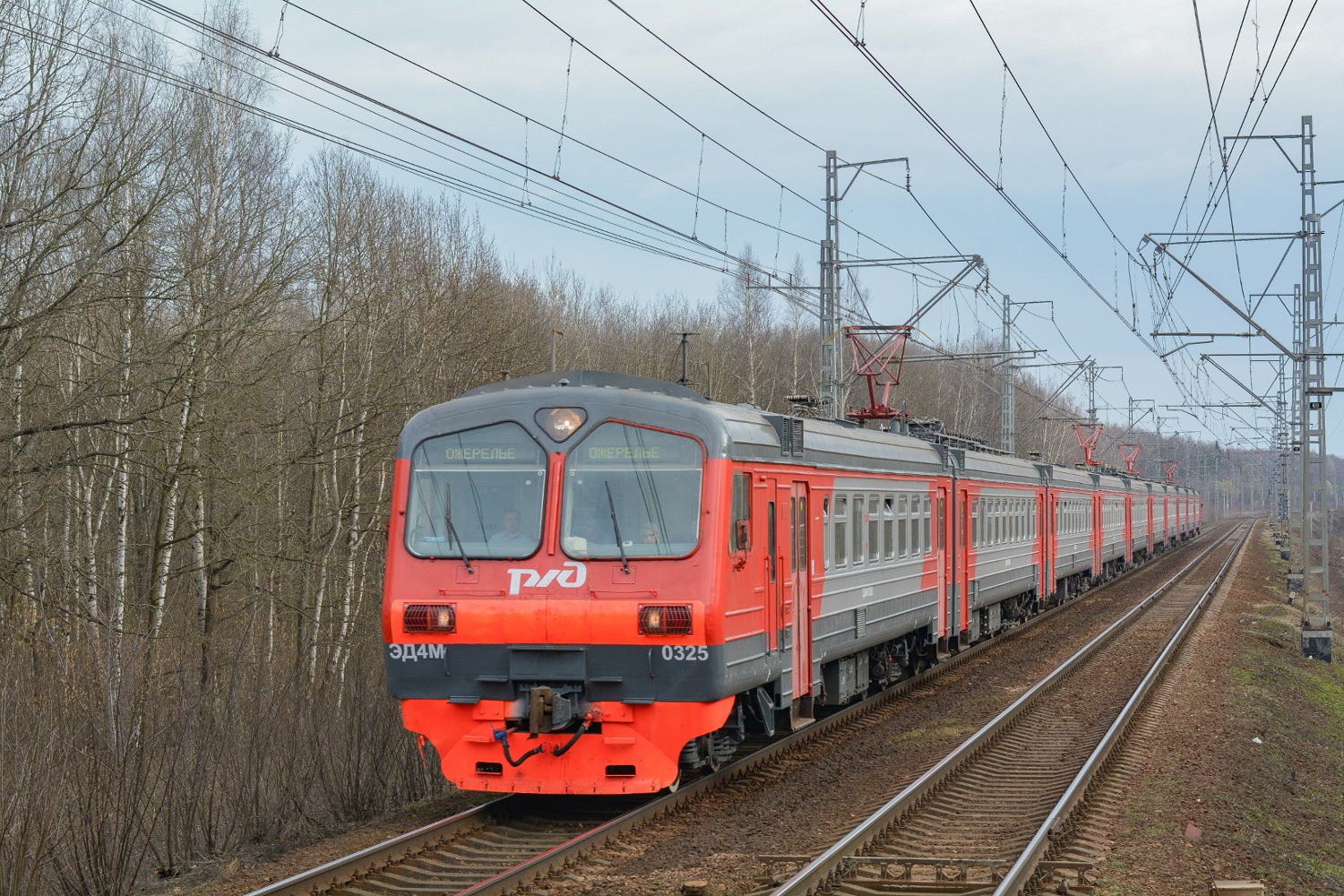 ЭД4М-0325