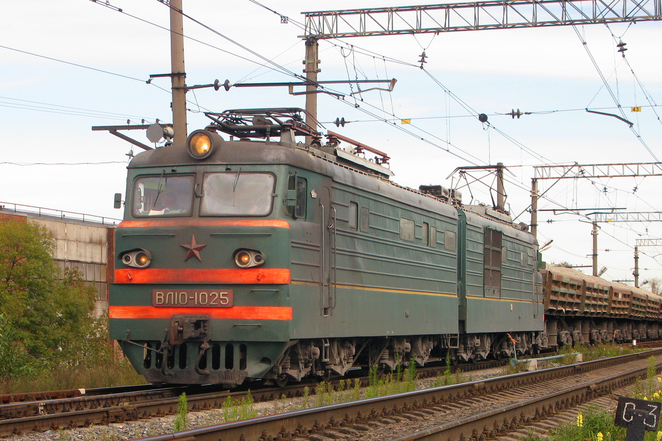 ВЛ10-1025