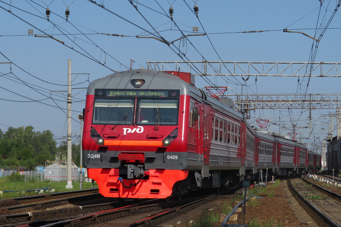 ЭД4М-0409