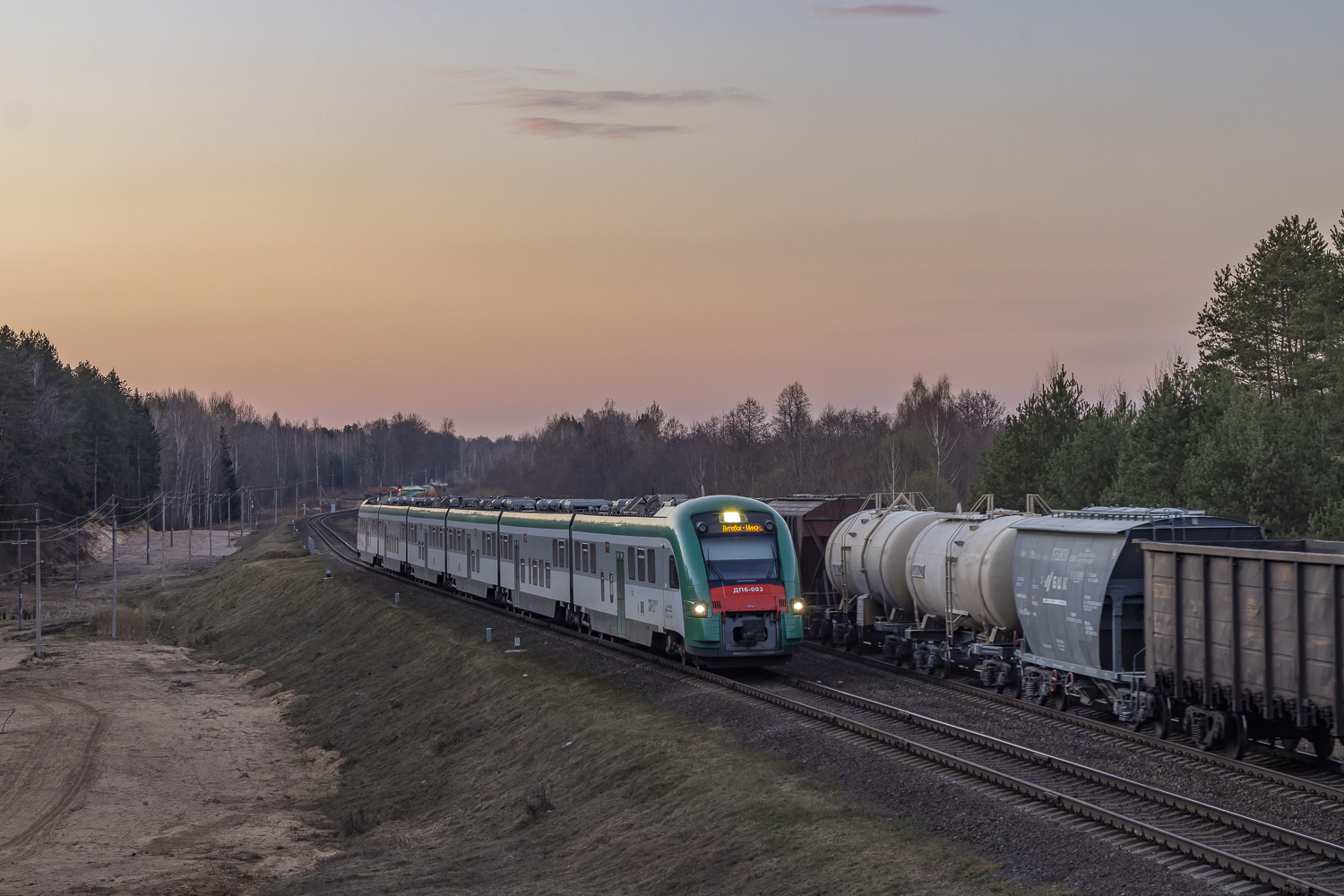 ДП6-003