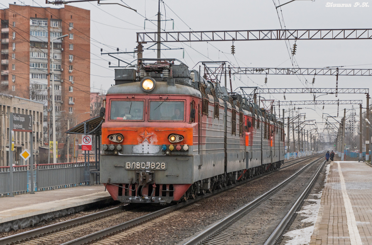 ВЛ80С-1828