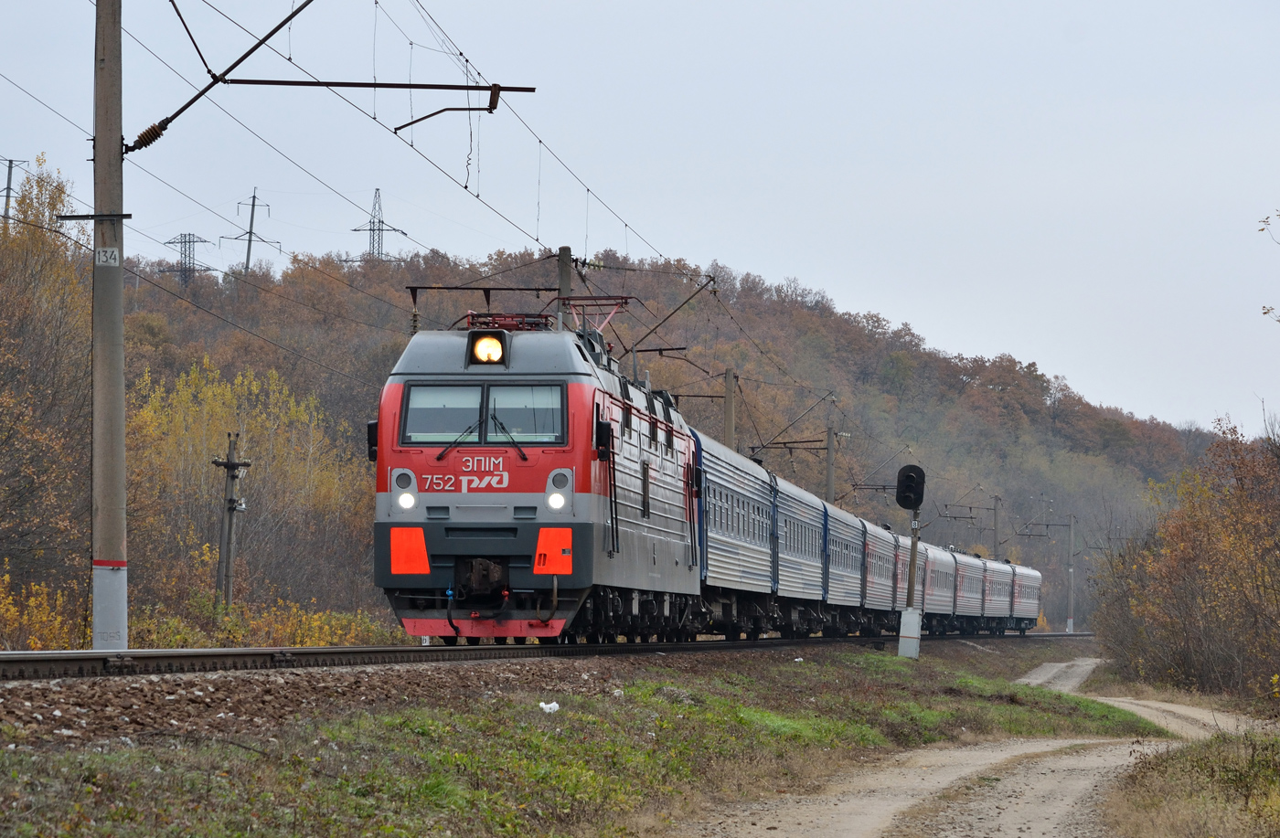 ЭП1М-752